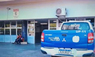 Imagem ilustrativa da imagem Trabalhador morre após queda em elevador do Hospital da Restauração