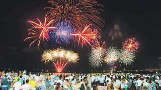 Imagem ilustrativa da imagem Mudanças no trânsito em Vitória para festa de Réveillon começam nesta segunda