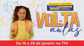 Imagem ilustrativa da promoção 