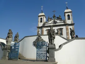 Imagem ilustrativa da imagem Turismo e educação em Minas Gerais: Roteiros para conhecer a história e a cultura l
