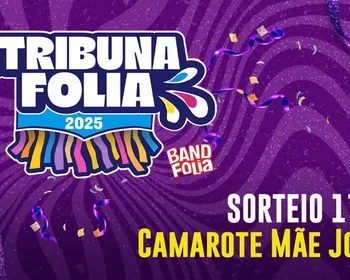 Imagem ilustrativa da imagem CAMAROTE SAMBA VITÓRIA 027 - MÃE JOANA | Promoção para leitores