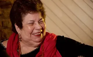 Imagem ilustrativa da imagem Morre Nana Caymmi, uma das maiores intérpretes da canção brasileira, aos 84 anos