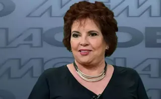 Imagem ilustrativa da imagem Morre a atriz Lúcia Alves, de 'Irmãos Coragem' e 'O Cravo e a Rosa', aos 76 anos