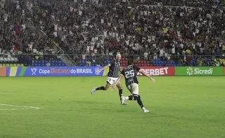 Imagem ilustrativa da imagem Rio Branco e Porto Vitória conhecem adversários da série D