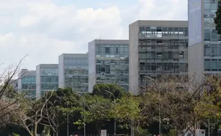 Imagem ilustrativa da imagem Veja quais serão as vagas de cada órgão na segunda edição do CNU