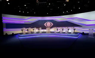 Imagem ilustrativa da imagem Debates já têm datas marcadas
