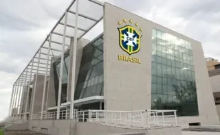 Imagem ilustrativa da imagem Novo comando