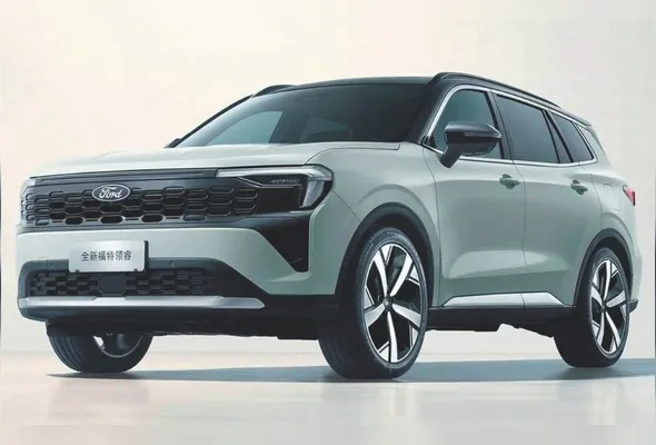 Territory muda para manter a concorrência com os chineses