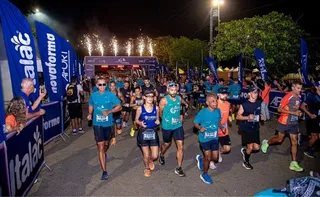 Imagem ilustrativa da imagem Maratona de Vitória será realizada em dois dias