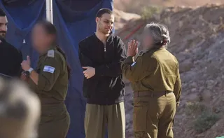 Imagem ilustrativa da imagem Após dois anos de guerra, Hamas devolve a Israel 20 reféns vivos
