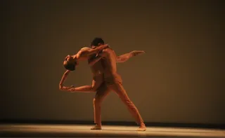 Imagem ilustrativa da imagem Capixabas conquistam o ouro em festival de dança