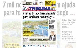 Imagem ilustrativa da imagem Confira os destaques do jornal A Tribuna desta quinta-feira