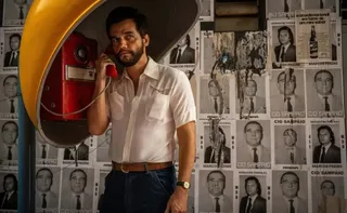 Imagem ilustrativa da imagem Confira os filmes brasileiros que vão disputar vaga no Oscar 2026