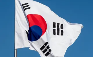 Imagem ilustrativa da imagem Coreia do Sul resgata norte-coreano que fugiu de seu país a nado