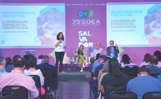Imagem ilustrativa da imagem ES sedia maior evento de tecnologia da América Latina