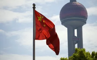 Imagem ilustrativa da imagem Ex-ministro da China é condenado à morte em novo passo de campanha anticorrupção