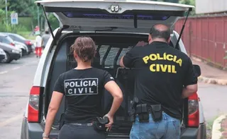 Imagem ilustrativa da imagem Polícia Civil do ES abre concurso com 1.052 vagas e salário de até R$ 12 mil
