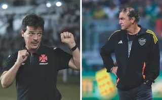 Imagem ilustrativa da imagem Sob suspeita