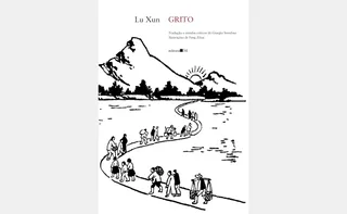 Imagem ilustrativa da imagem Tradução por IA impulsiona acesso à literatura chinesa no mundo, revela estudo