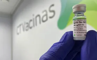 Imagem ilustrativa da imagem Vacina de covid deve chegar ao SUS em 2026