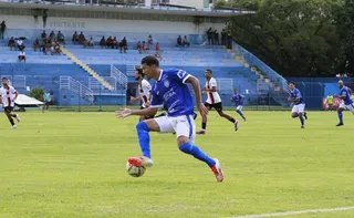 Imagem ilustrativa da imagem Vitória renova com revelação e contrata ex-goleiro do Cruzeiro