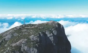 Imagem ilustrativa da imagem Caparaó Capixaba: aventura no terceiro ponto mais alto do país