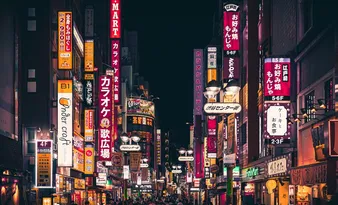 Imagem ilustrativa da imagem O que podemos aprender com o Japão sobre viver mais e melhor