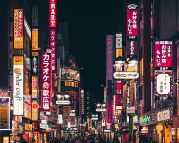 Imagem ilustrativa da imagem O que podemos aprender com o Japão sobre viver mais e melhor