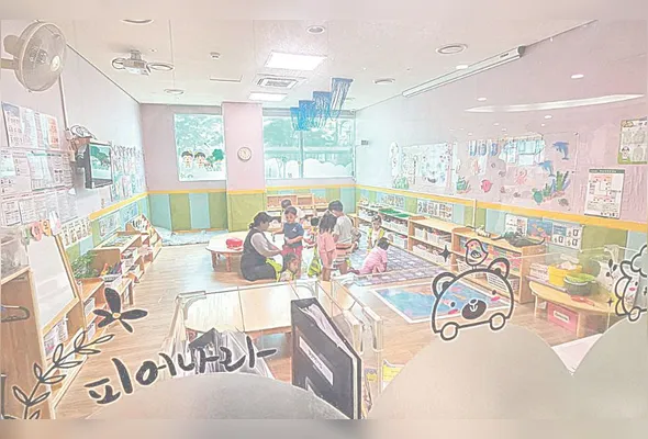 Escola na Coreia do Sul:  salas  são  equipadas com lousas digitais e biblioteca