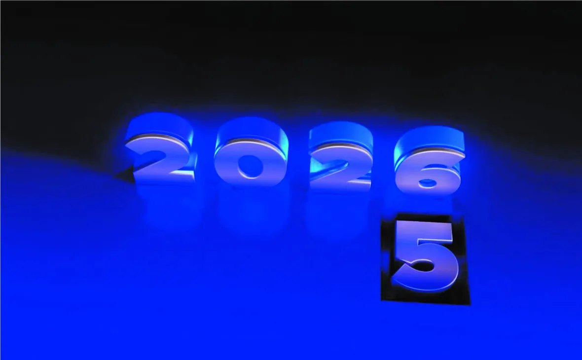 Imagem ilustrativa da imagem 2025, o ano que passou voando: O que aprendemos e o que esperar do futuro?