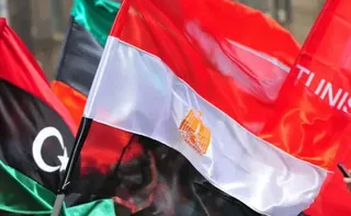 Imagem ilustrativa da imagem A Primavera