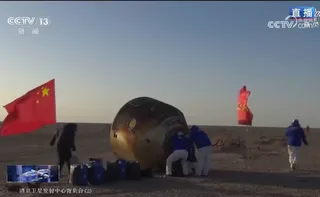 Imagem ilustrativa da imagem Astronautas chineses retornam à Terra após mais de seis meses no espaço