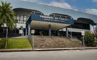 Imagem ilustrativa da imagem Band Cidades Excelentes: Sai a lista das prefeituras finalistas