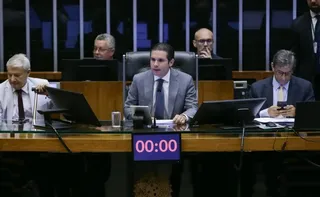 Imagem ilustrativa da imagem Câmara aprova texto para regulamentar pontos da reforma tributária