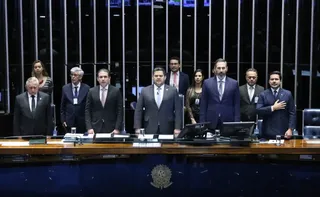 Imagem ilustrativa da imagem Congresso aprova orçamento para 2026