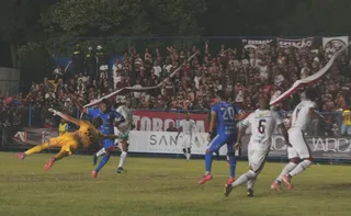 Imagem ilustrativa da imagem Desportiva vence o Vitória no Salvador Costa