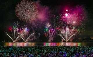 Imagem ilustrativa da imagem Elba Ramalho e Beto Kauê no Réveillon em Camburi