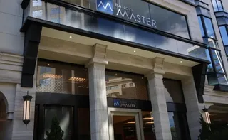 Imagem ilustrativa da imagem Entenda o que acontece com quem tem mais de R$ 250 mil investidos no Master