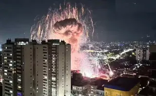 Imagem ilustrativa da imagem Explosão em galpão deixa um morto e atinge veículos e casas na zona leste de SP