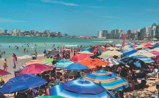 Imagem ilustrativa da imagem Guarapari vai instalar câmeras para novo sistema de monitoramento