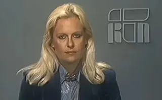 Imagem ilustrativa da imagem Internet resgata vídeo raro de Ana Maria Braga apresentando telejornal