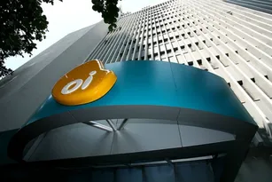 Imagem ilustrativa da imagem Justiça suspende a falência da Oi e empresa volta à recuperação judicial