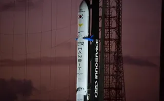 Imagem ilustrativa da imagem Lançamento de foguete em Alcântara é adiado para 22h