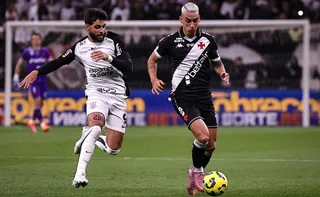 Imagem ilustrativa da imagem Passo que falta…