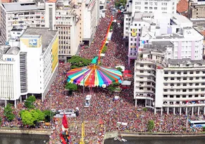 Imagem ilustrativa da imagem Por que o Atlético Mineiro perdeu a ação contra o Galo da Madrugada?