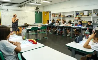 Imagem ilustrativa da imagem Professores podem acumular cargo público, decide Congresso