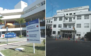 Imagem ilustrativa da imagem Quais são os dois hospitais do ES que estão entre os melhores do país