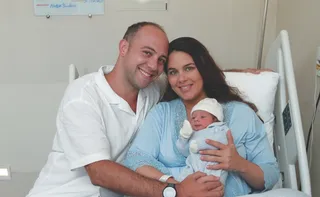 Imagem ilustrativa da imagem Quem são os primeiros bebês que nasceram no Espírito Santo em 2026?