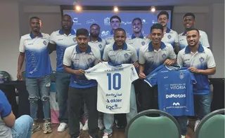 Imagem ilustrativa da imagem Reforços do Vitória acirram briga por vaga no time titular