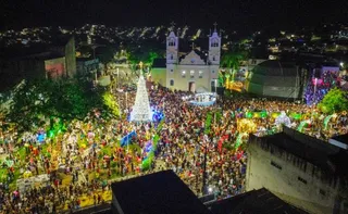 Imagem ilustrativa da imagem Serra tem feriado municipal nesta sexta-feira; veja o que funciona